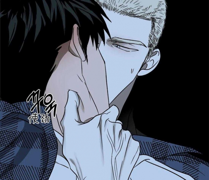 修车危情动漫漫画,第34话2图