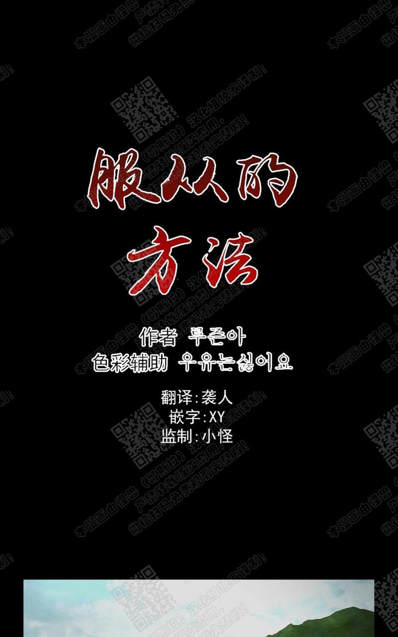第13话0