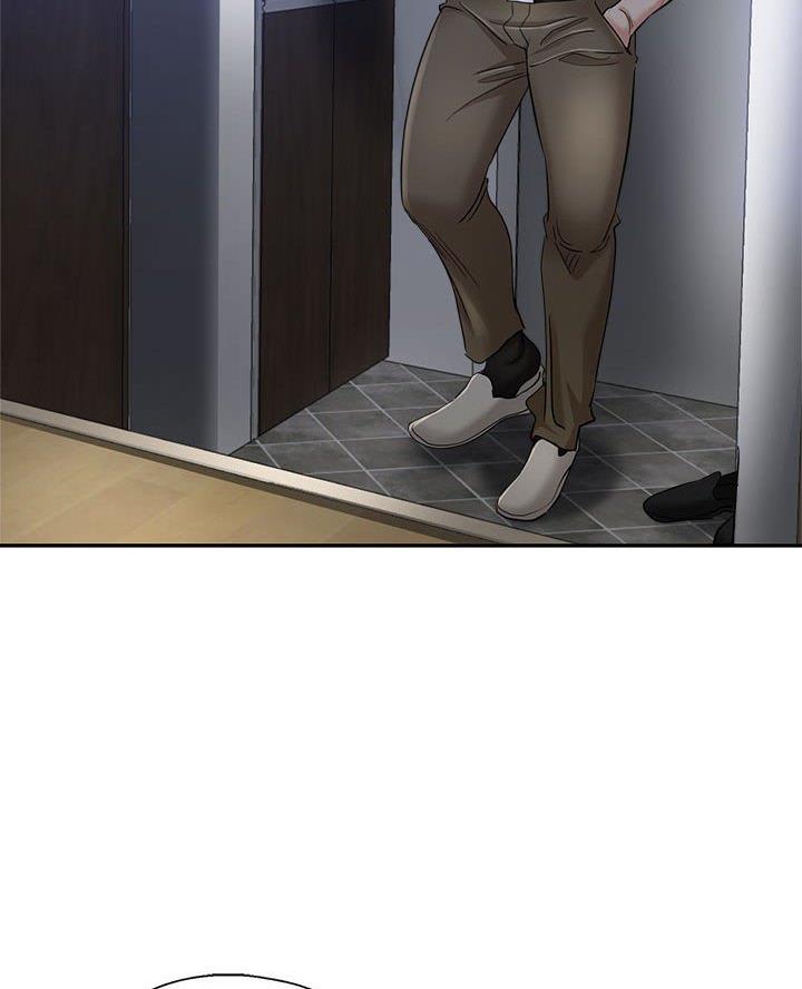 继母姐妹家属漫画,第22话2图