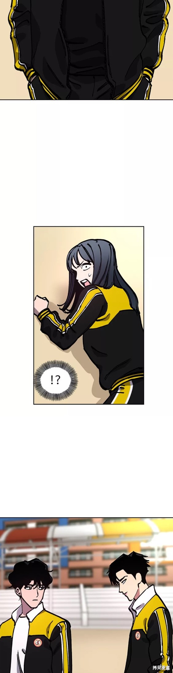 少女的审判漫画,第110话2图