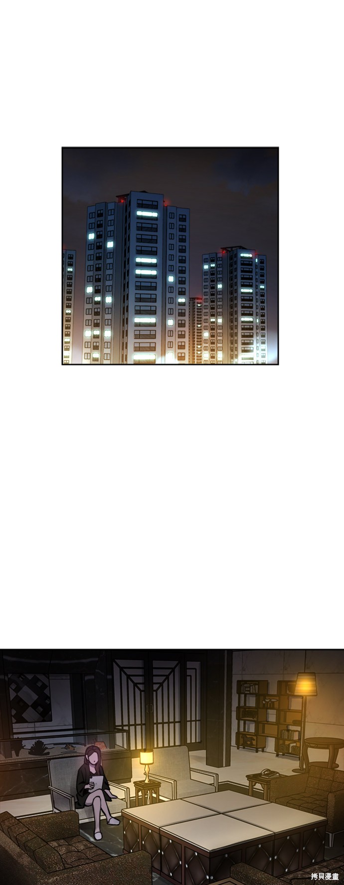 她是贵族学院的女配漫画,第62话2图