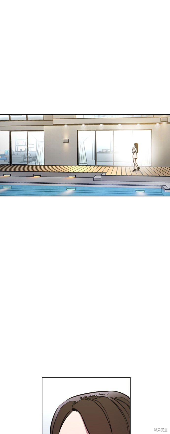 她是贵族学院的女配漫画,第33话2图