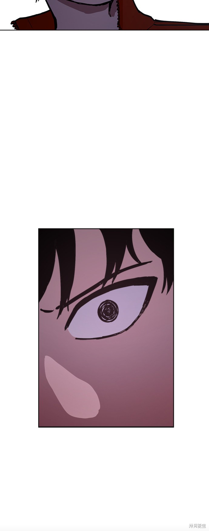 少女的审判原版漫画,第43话5图