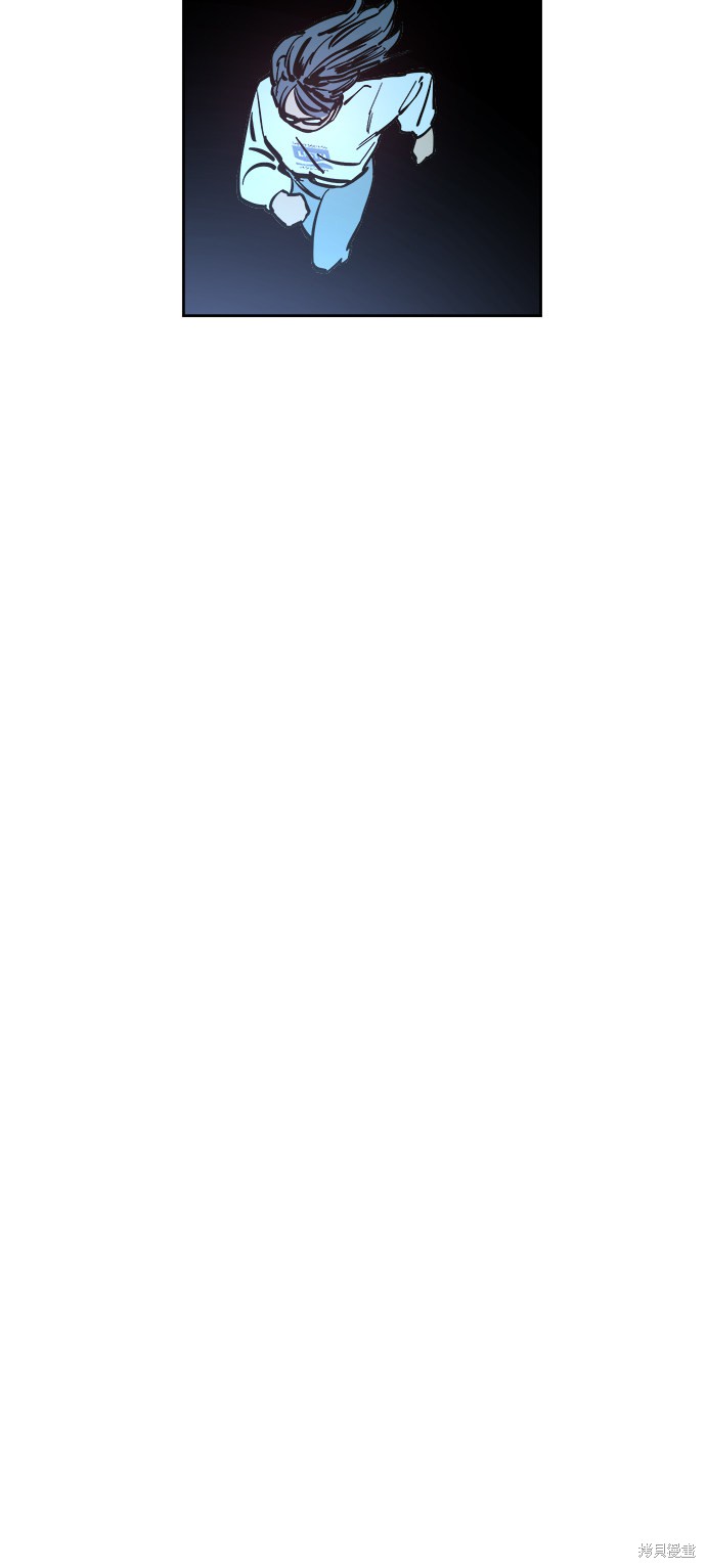 她是贵族学院的女配漫画,第68话5图