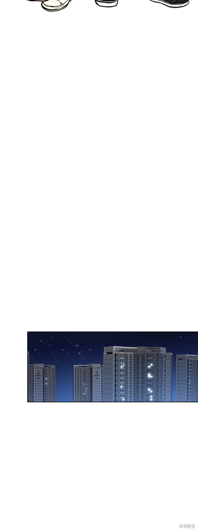 她是贵族学院的女配漫画,第48话3图