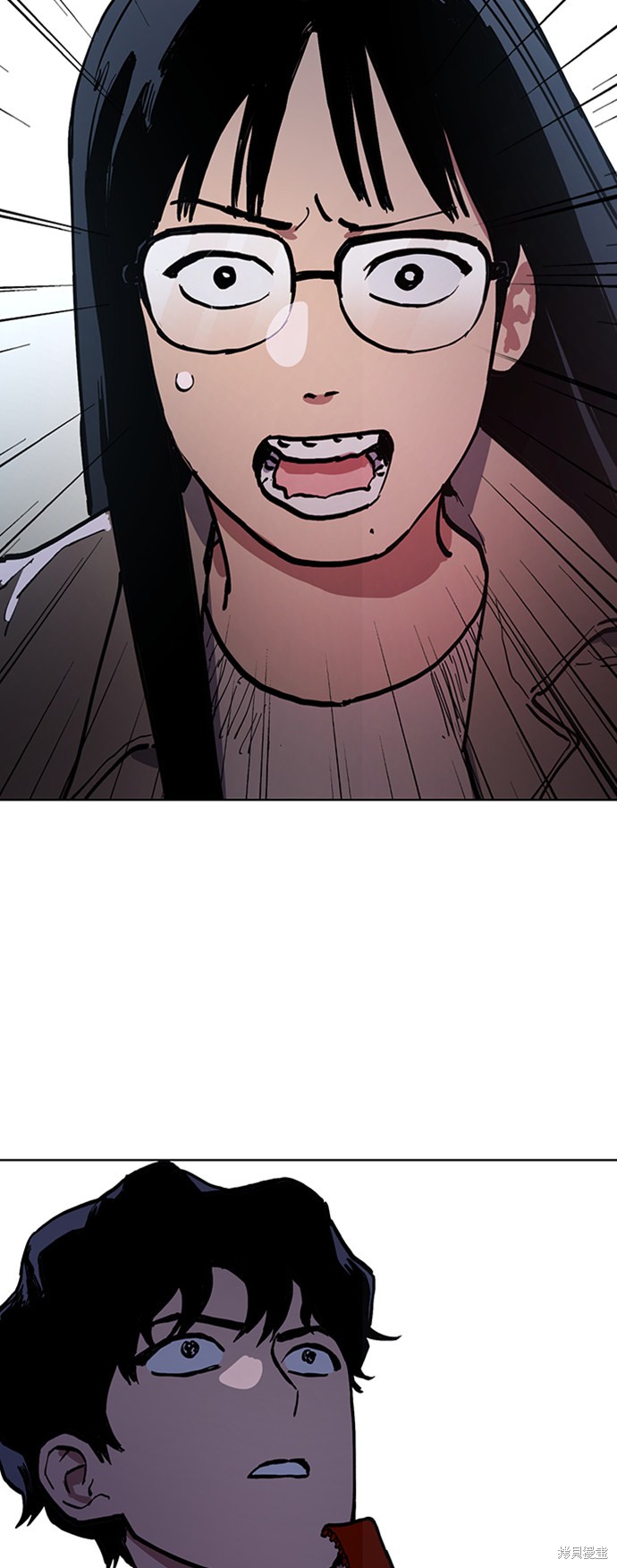 少女的审判原版漫画,第43话4图