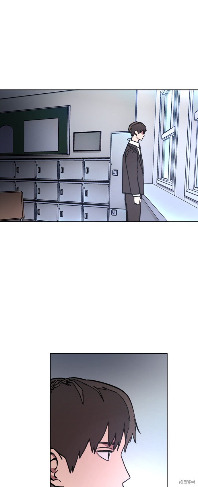 少女的审判漫画,第21话5图