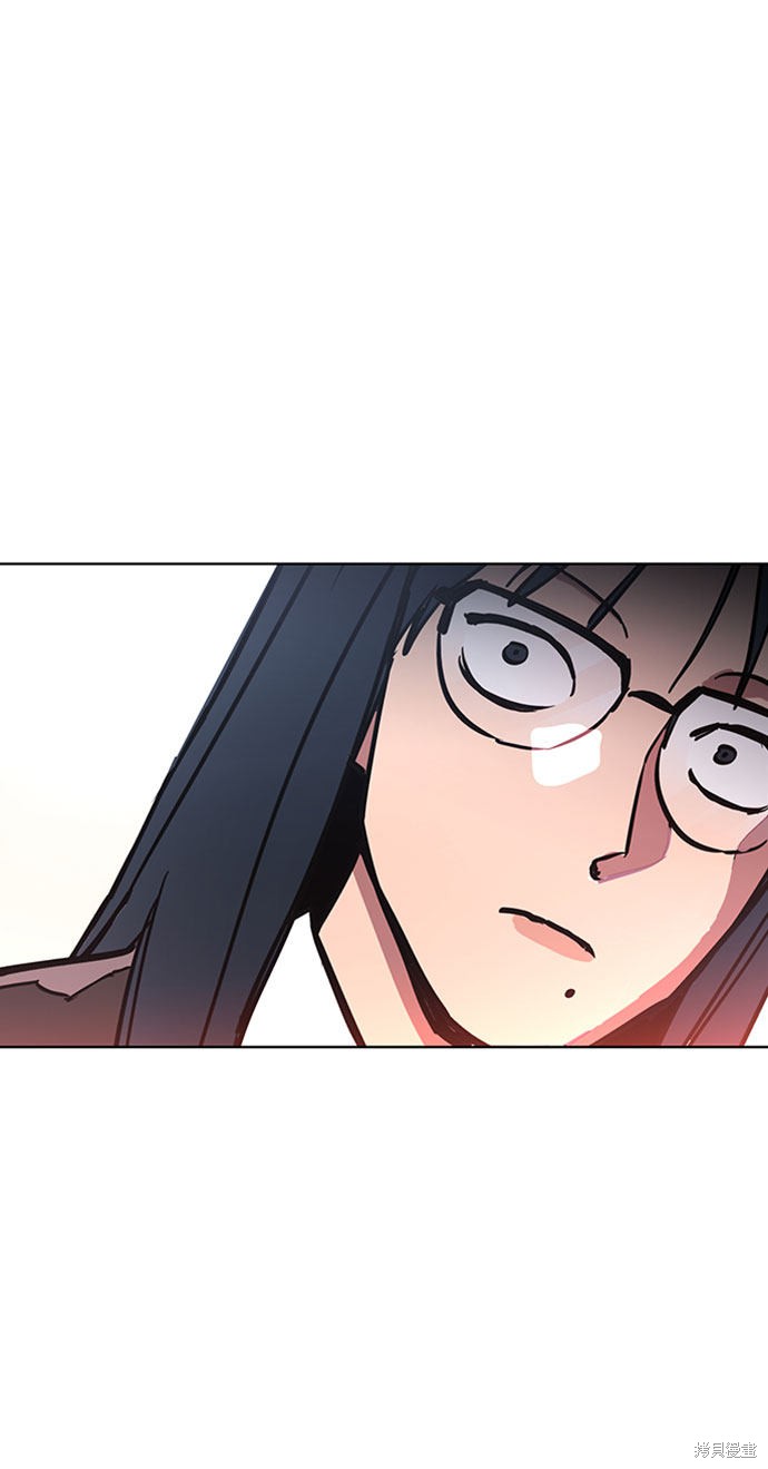 少女的审判漫画,第11话5图