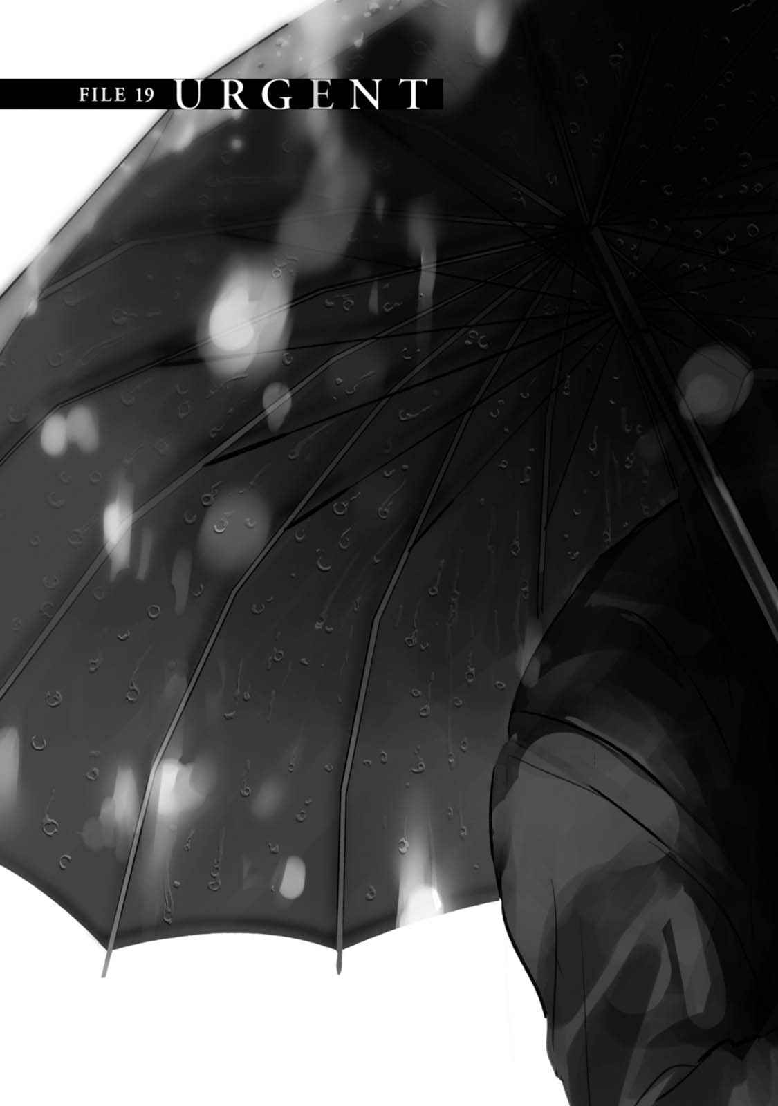 沙爱民当选院士可能性大吗漫画,第19话4图