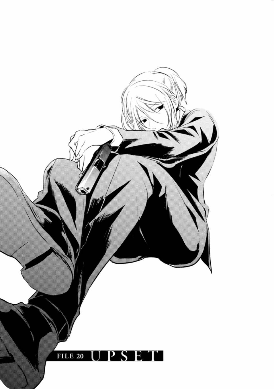 沙爱民当选院士可能性大吗漫画,第20话5图