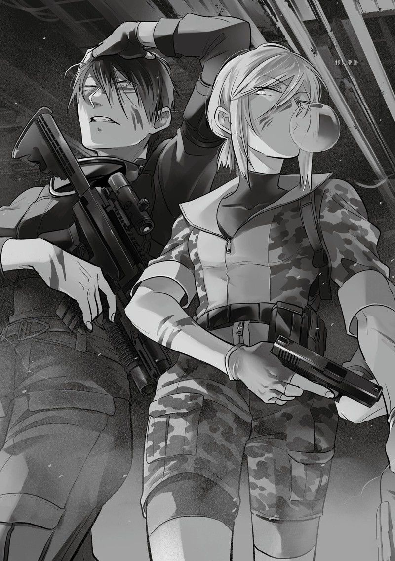 杀爱男主漫画,第77话3图