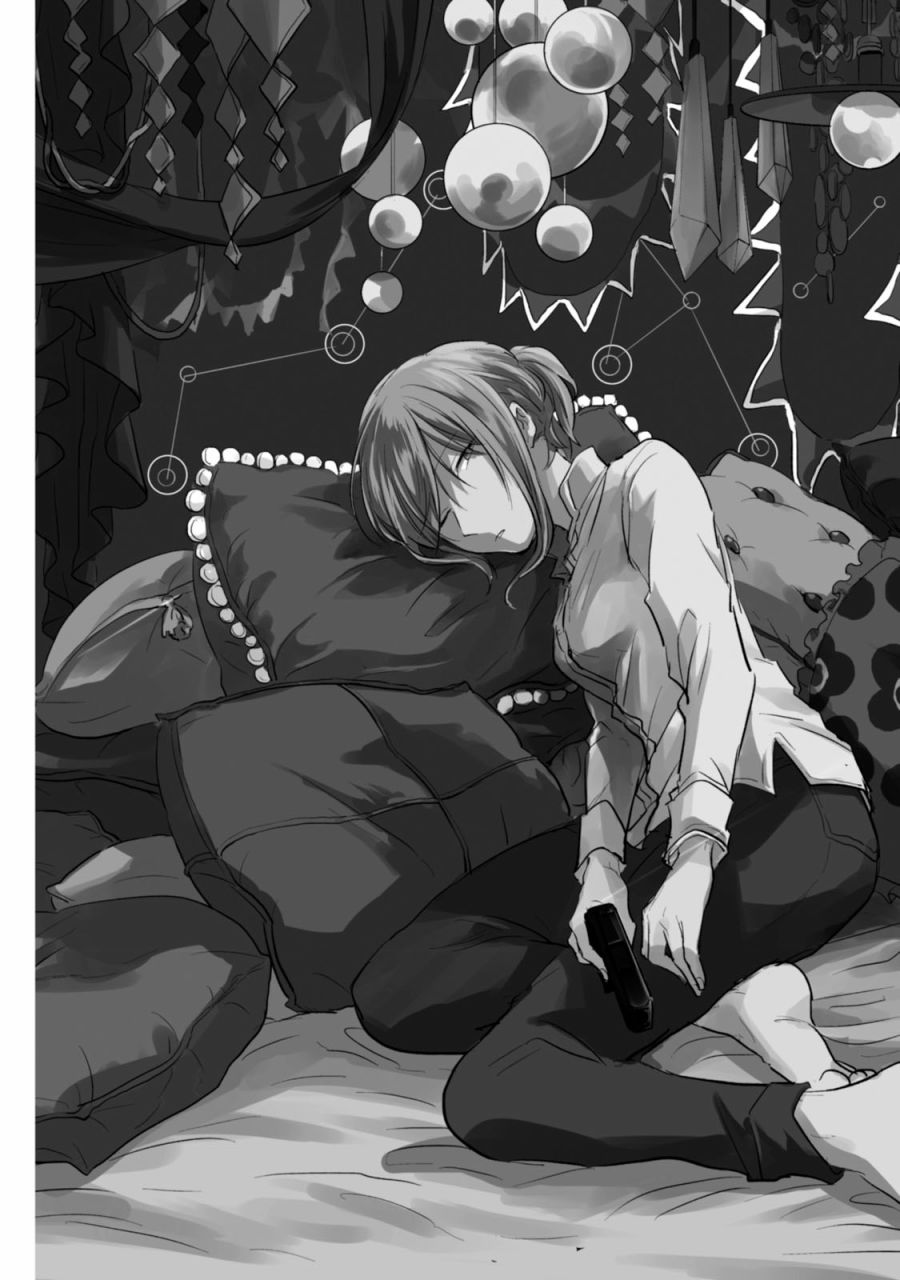 沙爱民当选院士可能性大吗漫画,第10话3图