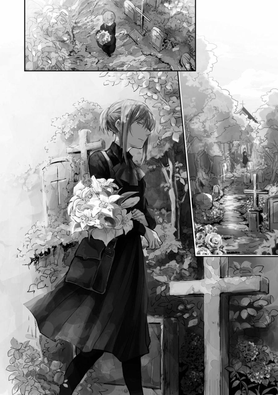 沙爱民当选院士可能性大吗漫画,第10话4图