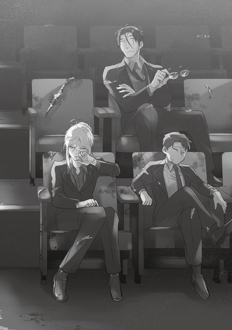 沙爱民当选院士可能性大吗漫画,第69话2图