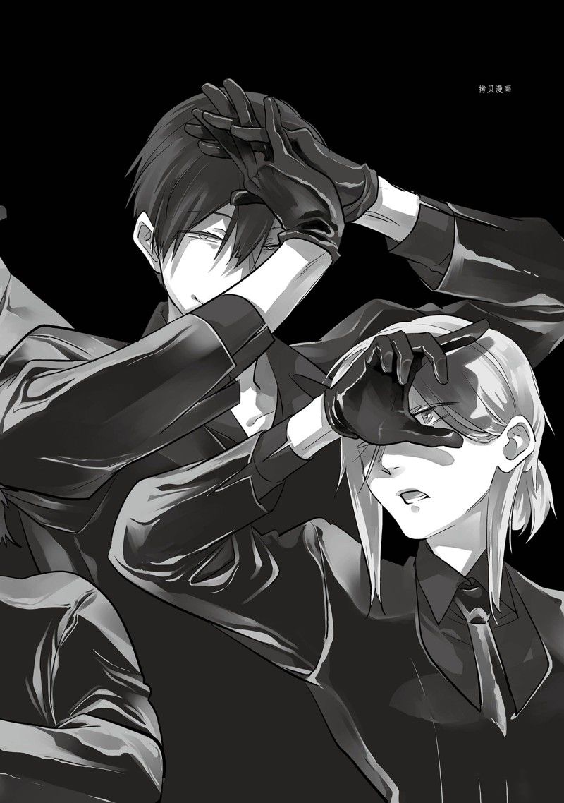 杀牛漫画,第71话2图