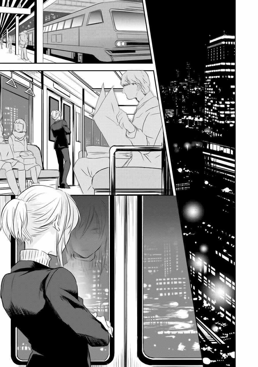 杀牛漫画,第4话1图