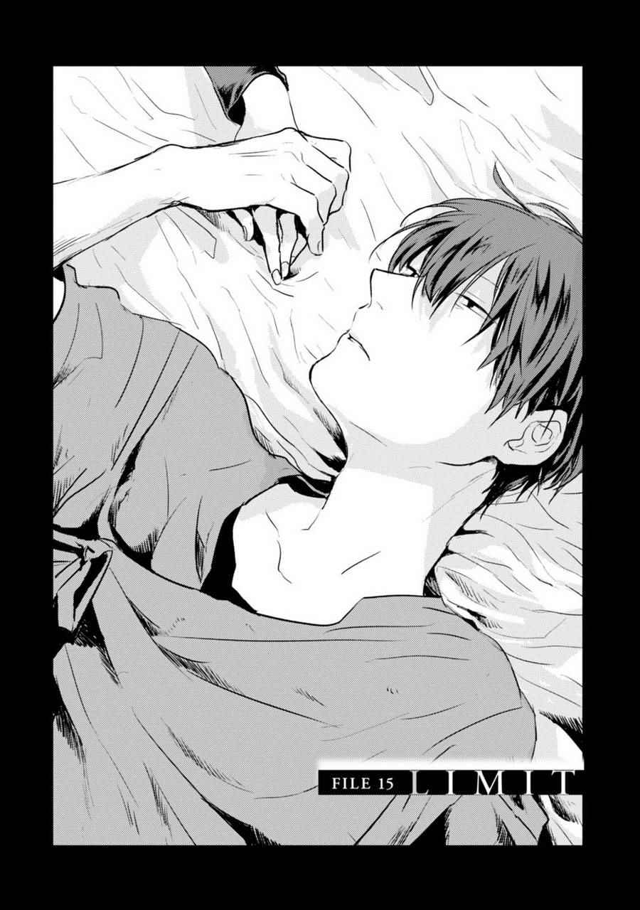 杀鱼开背机漫画,第15话4图