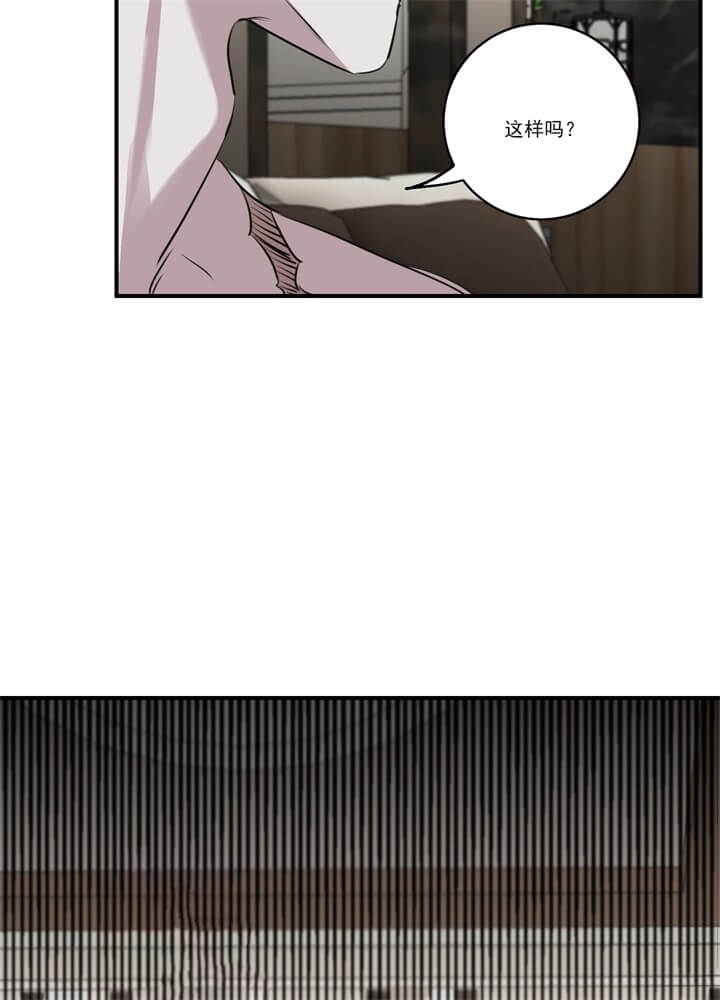 单相浪涌保护器有没有ti级的漫画,第29话3图