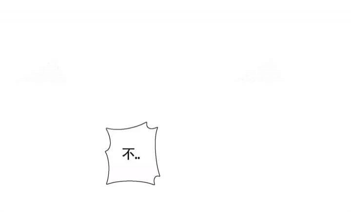 单向浪漫未删减版漫画,第28话2图