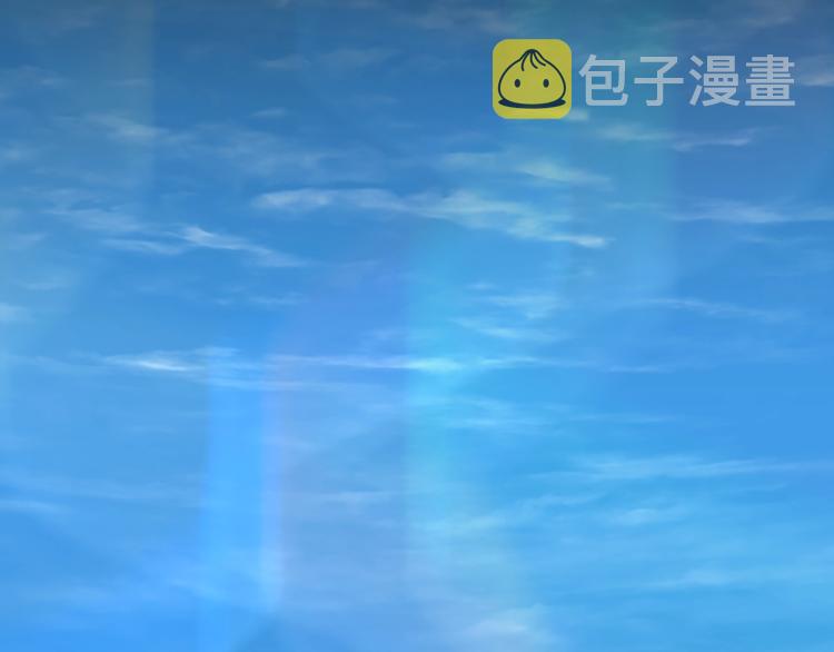 三岁开始做王者漫画免费阅读下拉式漫画,第122话 特西亚的危机2图