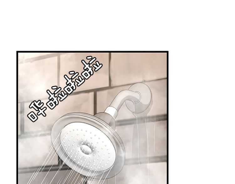 第76话 神兽意志4