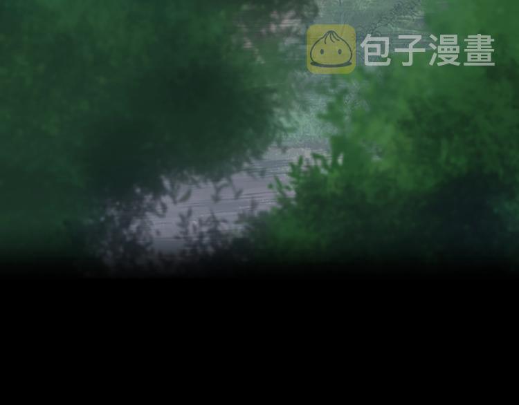 三岁开始做王者漫画免费阅读下拉式漫画,第122话 特西亚的危机5图