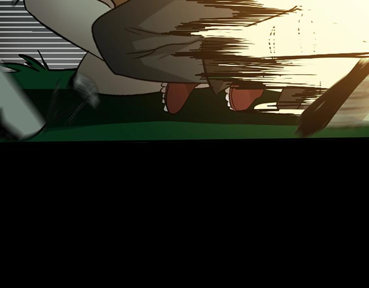 三岁开始做王者动漫在线观看全集免费播放漫画,第5话 老师5图