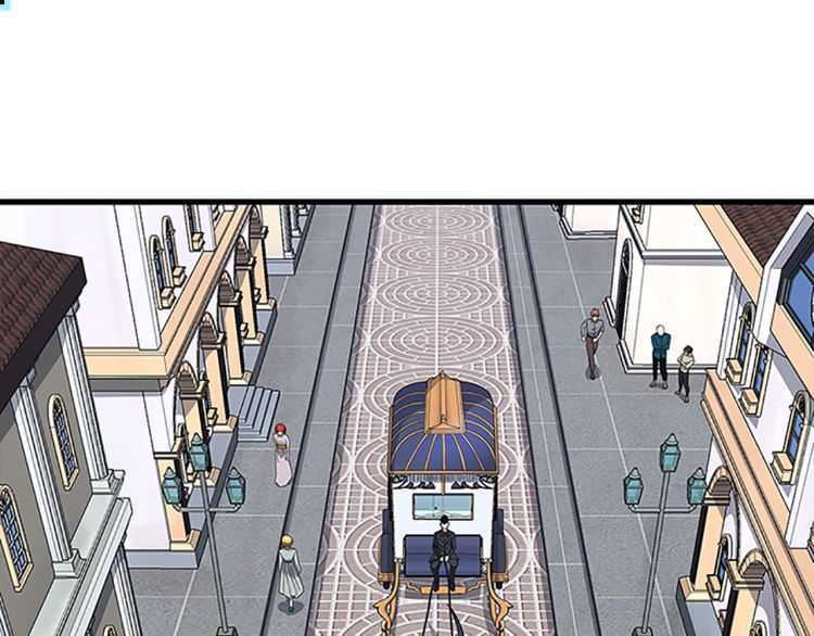 三岁开始做王者动画漫画,第80话 雪1图