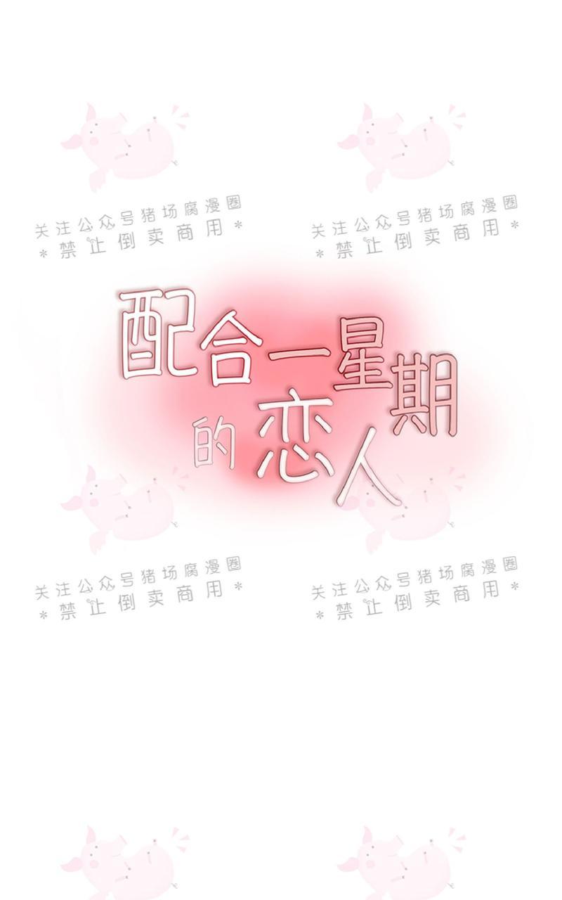第15话0