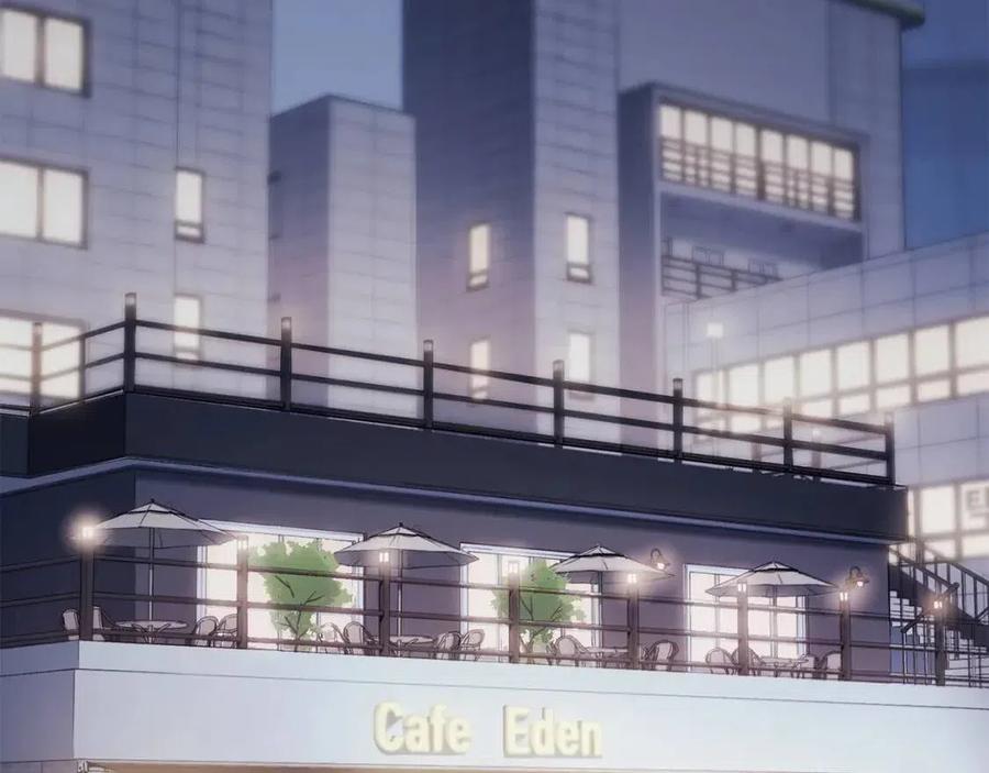 灾难级英雄归来漫画免费阅读下拉式在线看漫画,第16话 天空之城3图