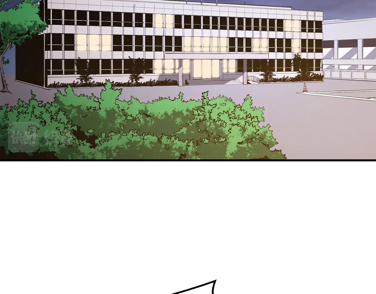 灾难级英雄归来最新一话漫画,第31话 冒牌圣主3图