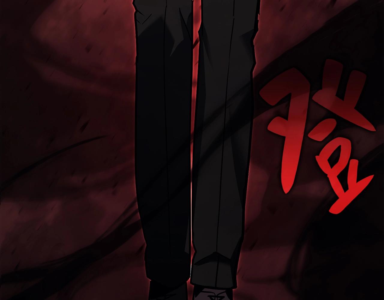 灾难级英雄归来漫画免费阅读下拉式在线看漫画,第28话 欢迎仪式5图