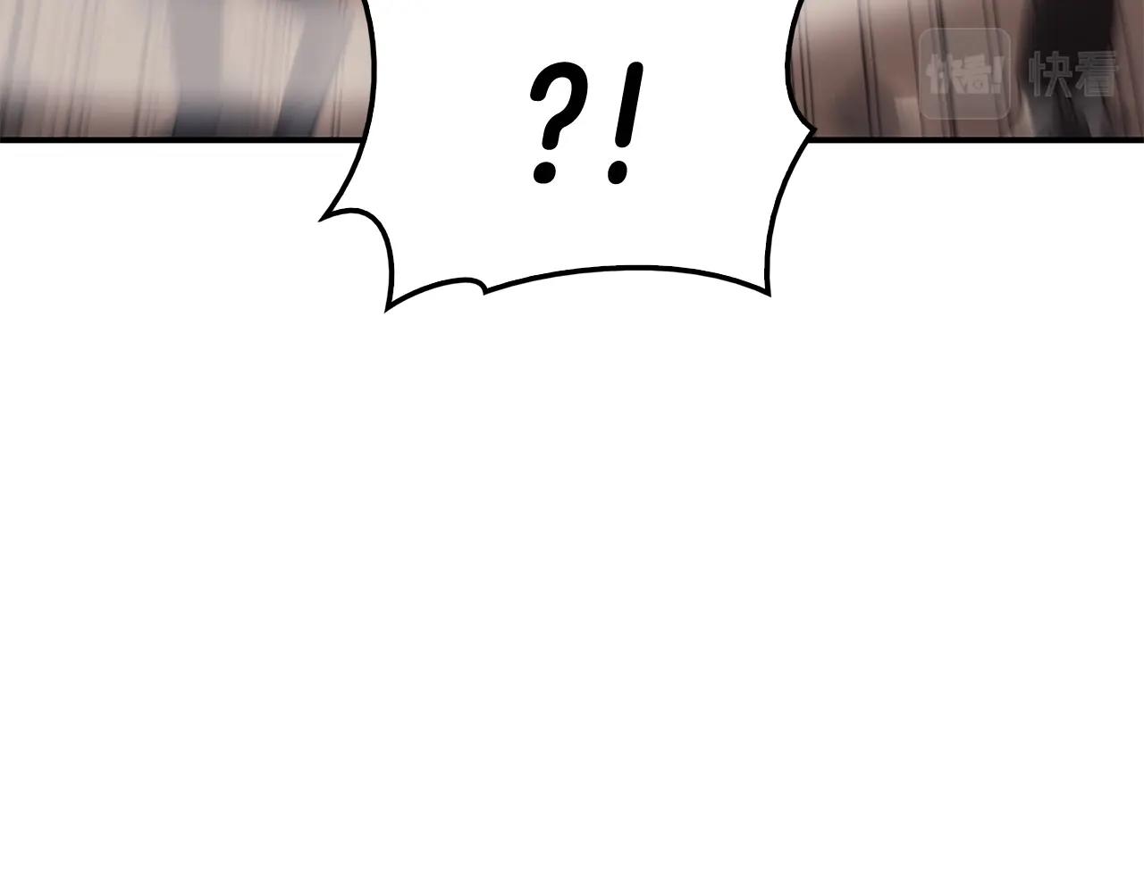 灾难级英雄归来漫画免费阅读下拉式在线看漫画,第19话 八大圣物4图