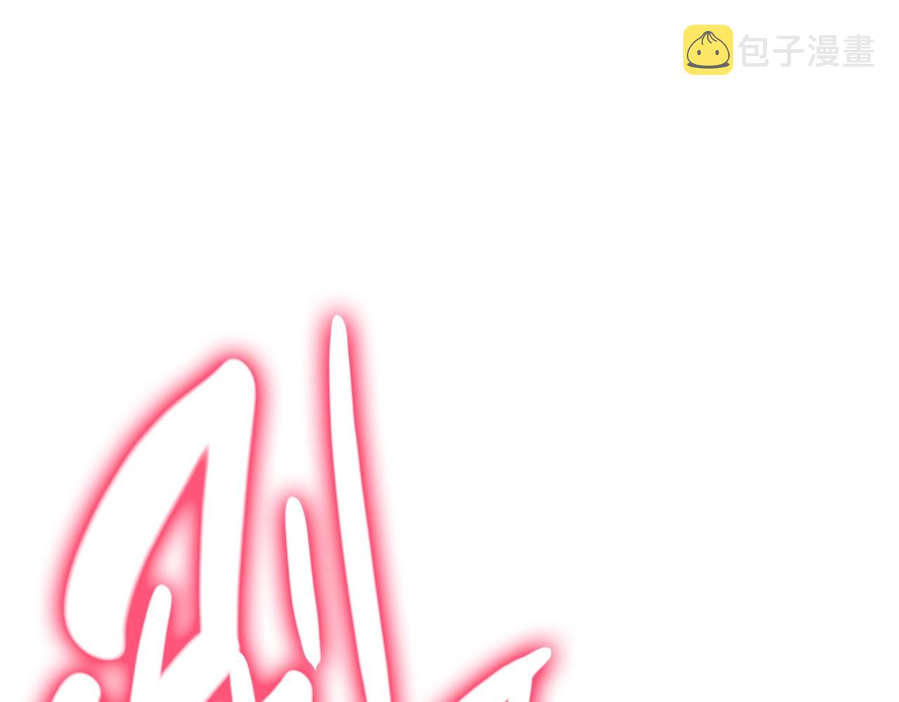 灾难级英雄归来漫画免费阅读下拉式在线看漫画,第38话 连斩3图