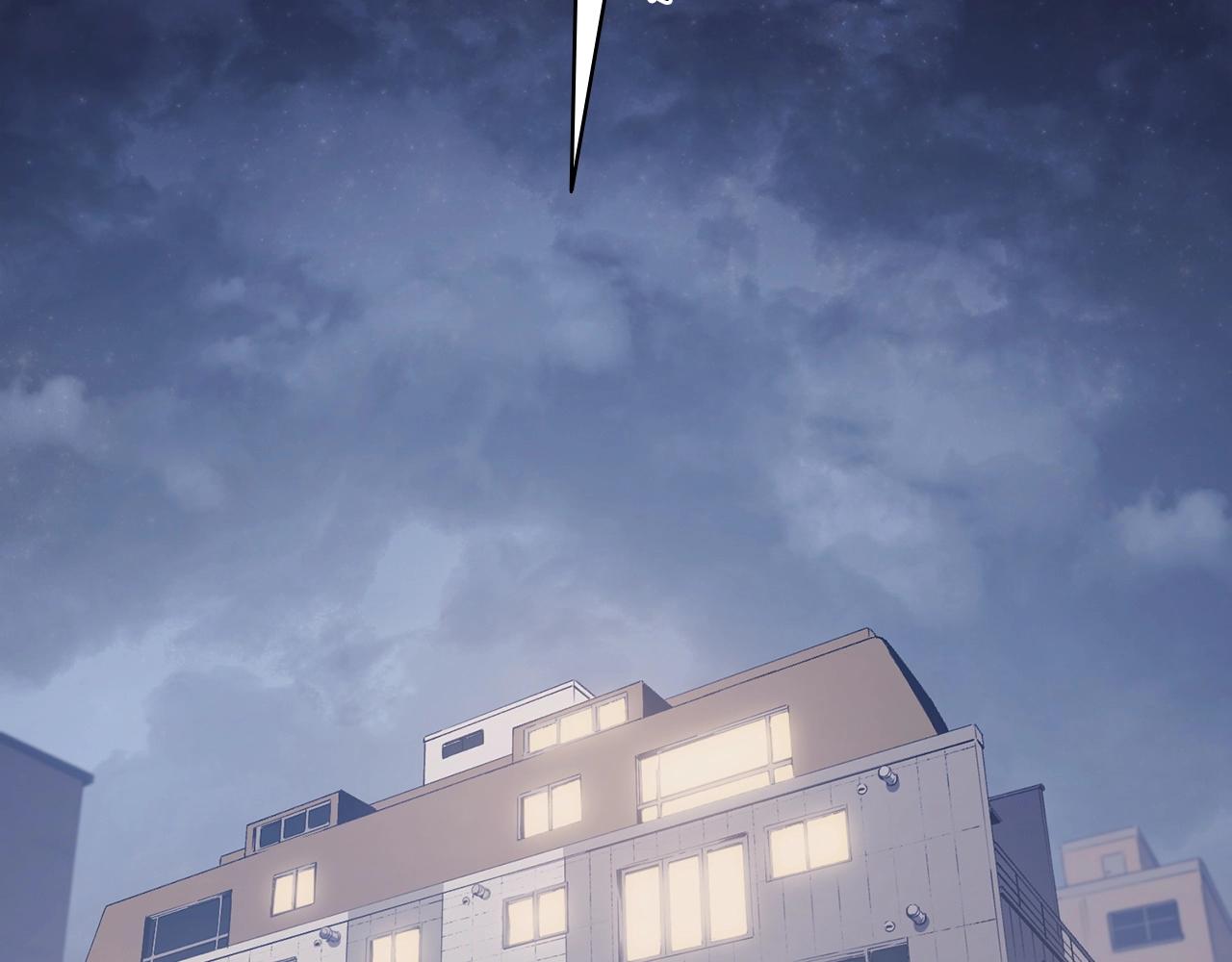 灾难级英雄归来漫画免费阅读下拉式在线看漫画,第5话 吸血圣物2图