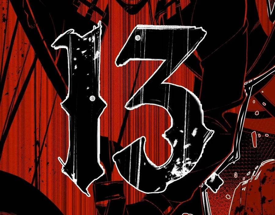 灾难级英雄归来漫画免费阅读下拉式在线看漫画,第17话 神位提升4图