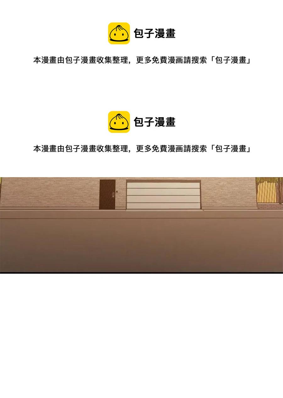 灾难级英雄归来10小时漫画,第12话 宣战发表5图