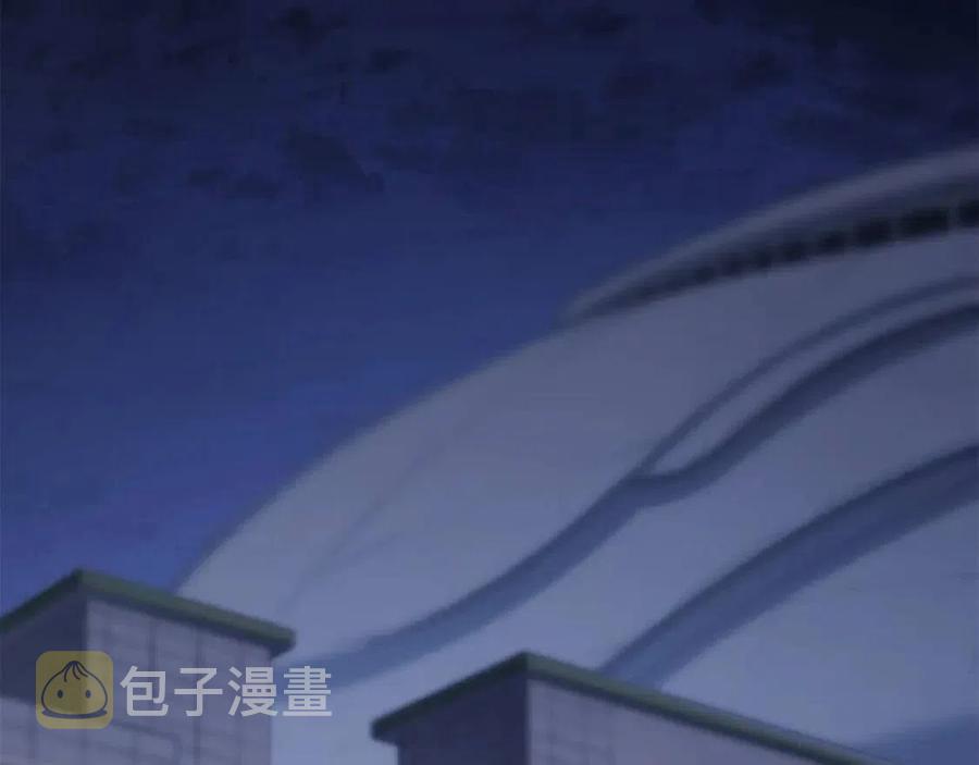 灾难级英雄归来漫画免费阅读下拉式在线看漫画,第16话 天空之城2图