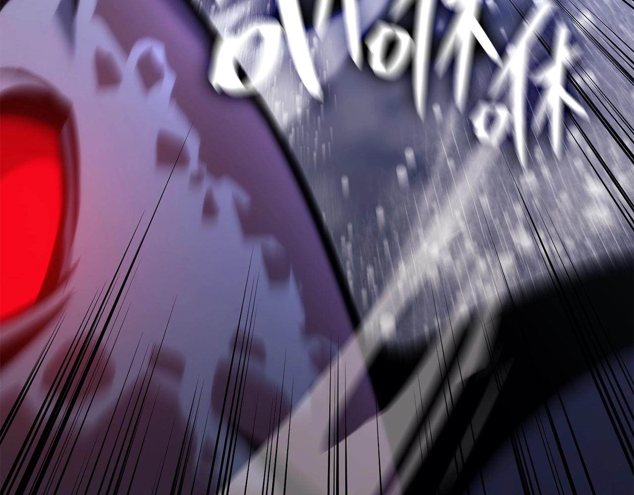 灾难级英雄归来漫画免费阅读下拉式在线看漫画,第37话 一击3图