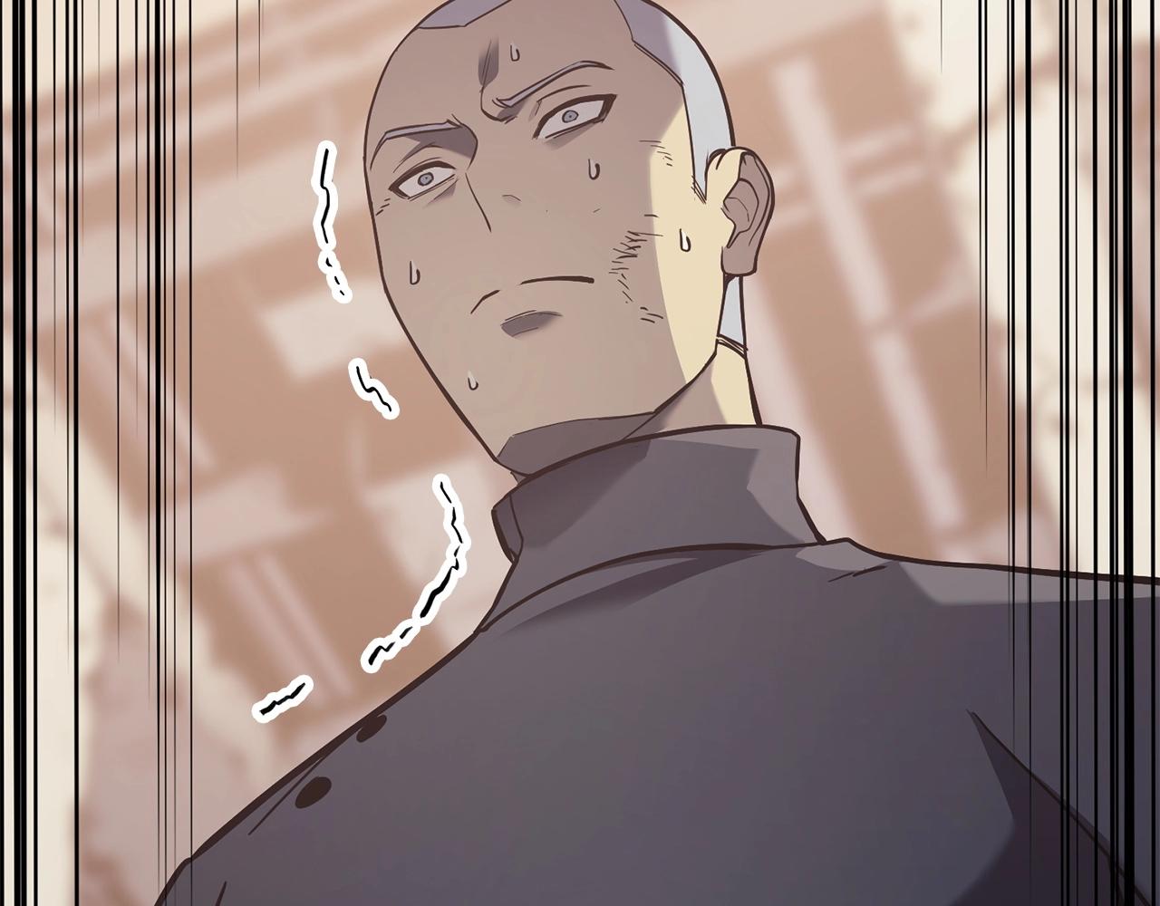 灾难级英雄归来漫画免费阅读下拉式在线看漫画,第8话 灾厄克星2图