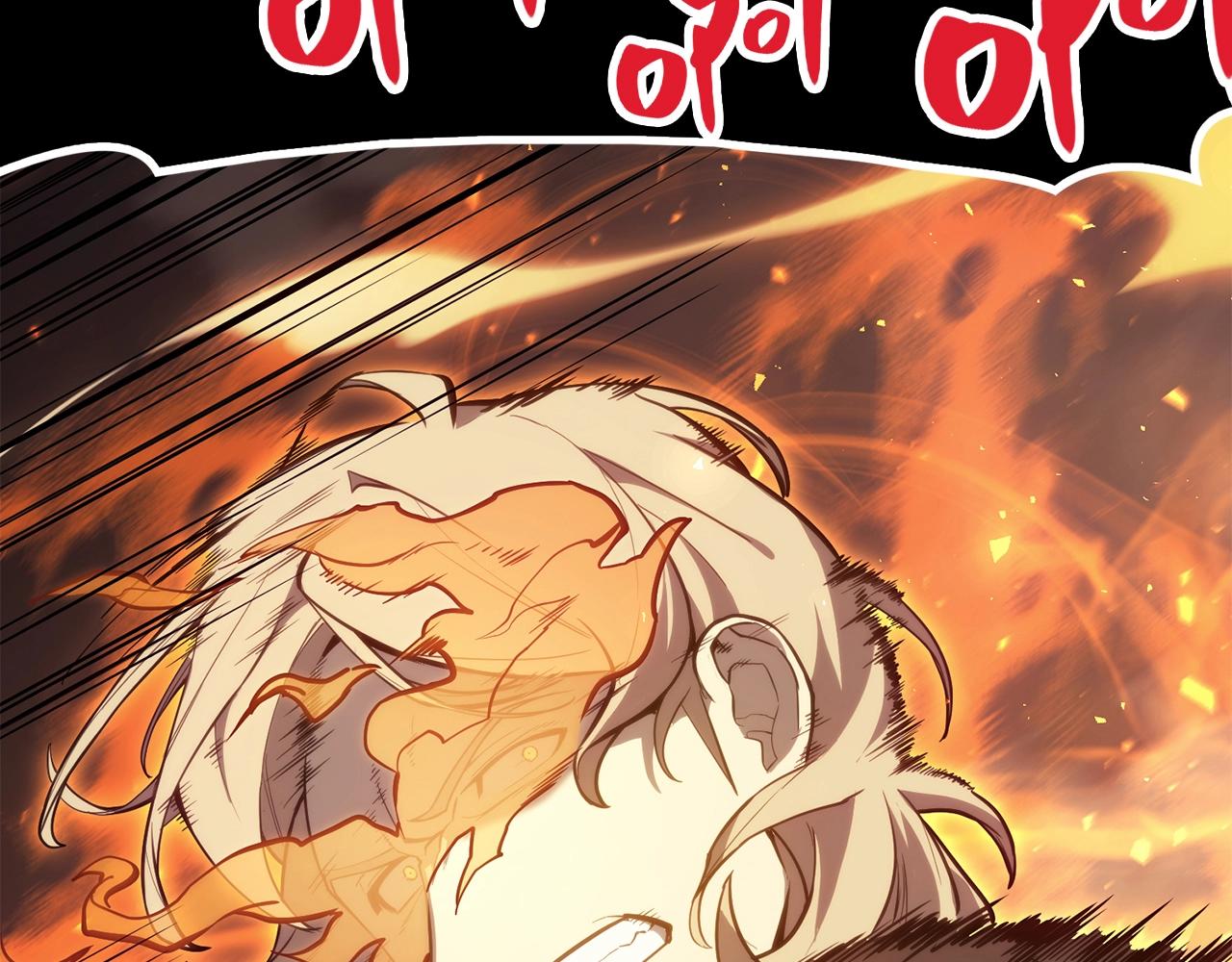 灾难级英雄归来漫画免费观看漫画,第21话 久违合作4图