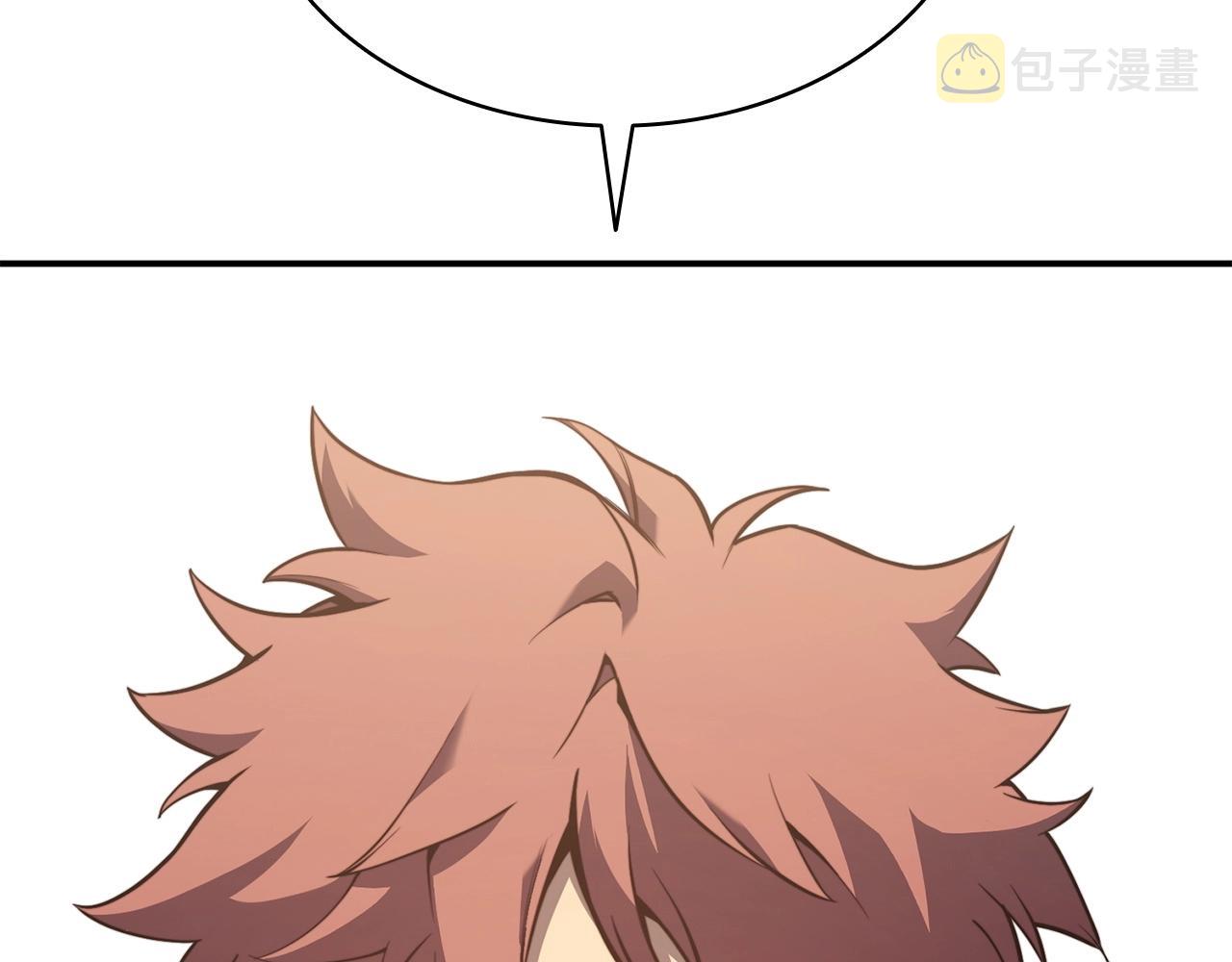 灾难级英雄归来漫画免费阅读下拉式在线看漫画,第6话 蜘蛛女王4图