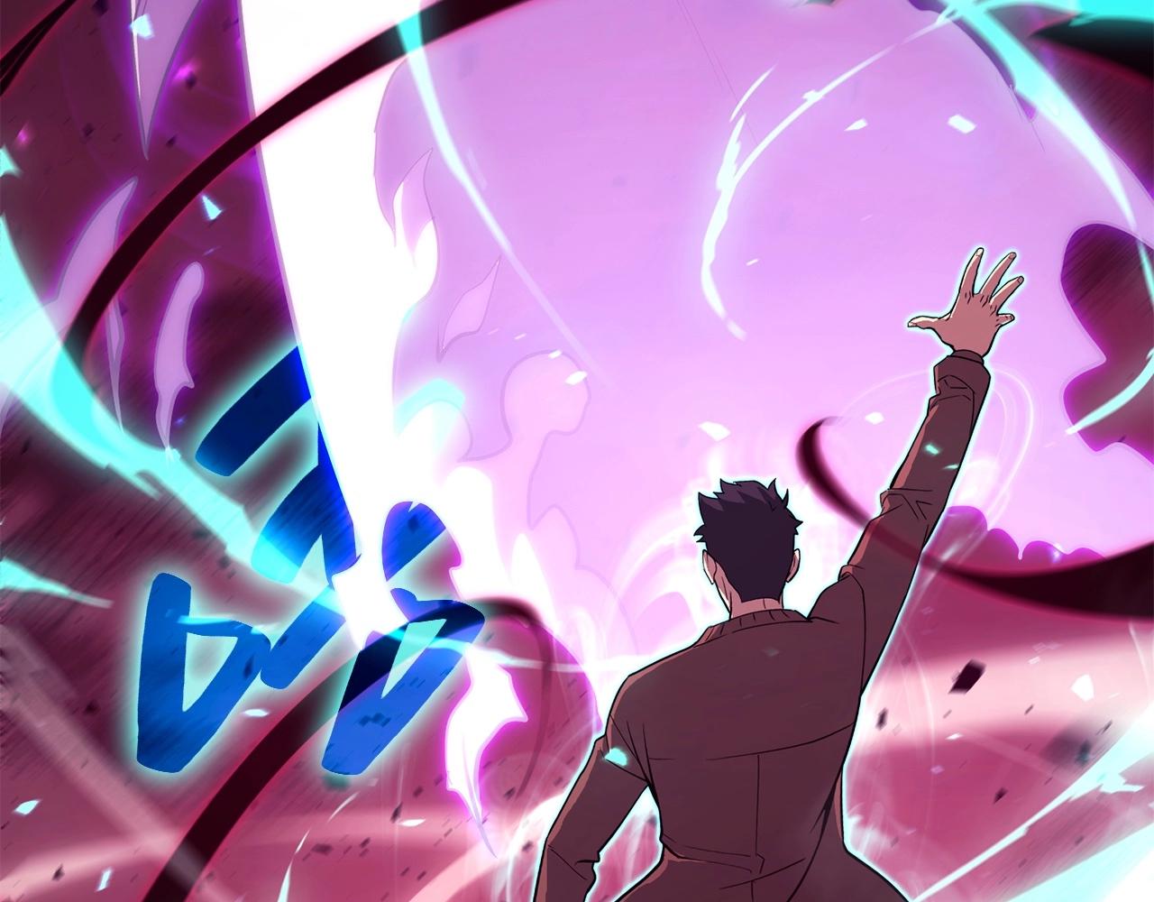 灾难级英雄归来漫画免费阅读下拉式在线看漫画,第33话 侵犯5图