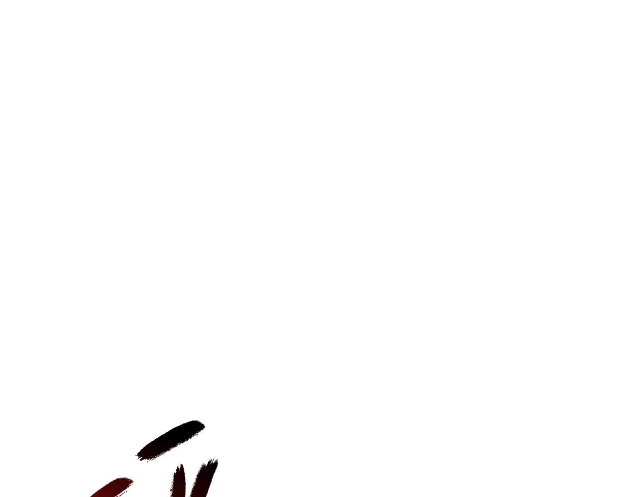 灾难级英雄归来漫画免费阅读下拉式在线看漫画,第2话 蛇夫座5图