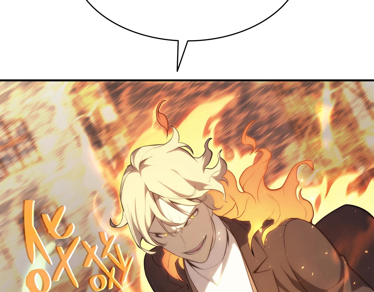 灾难级英雄归来最新一话漫画,第22话 斗气本能2图