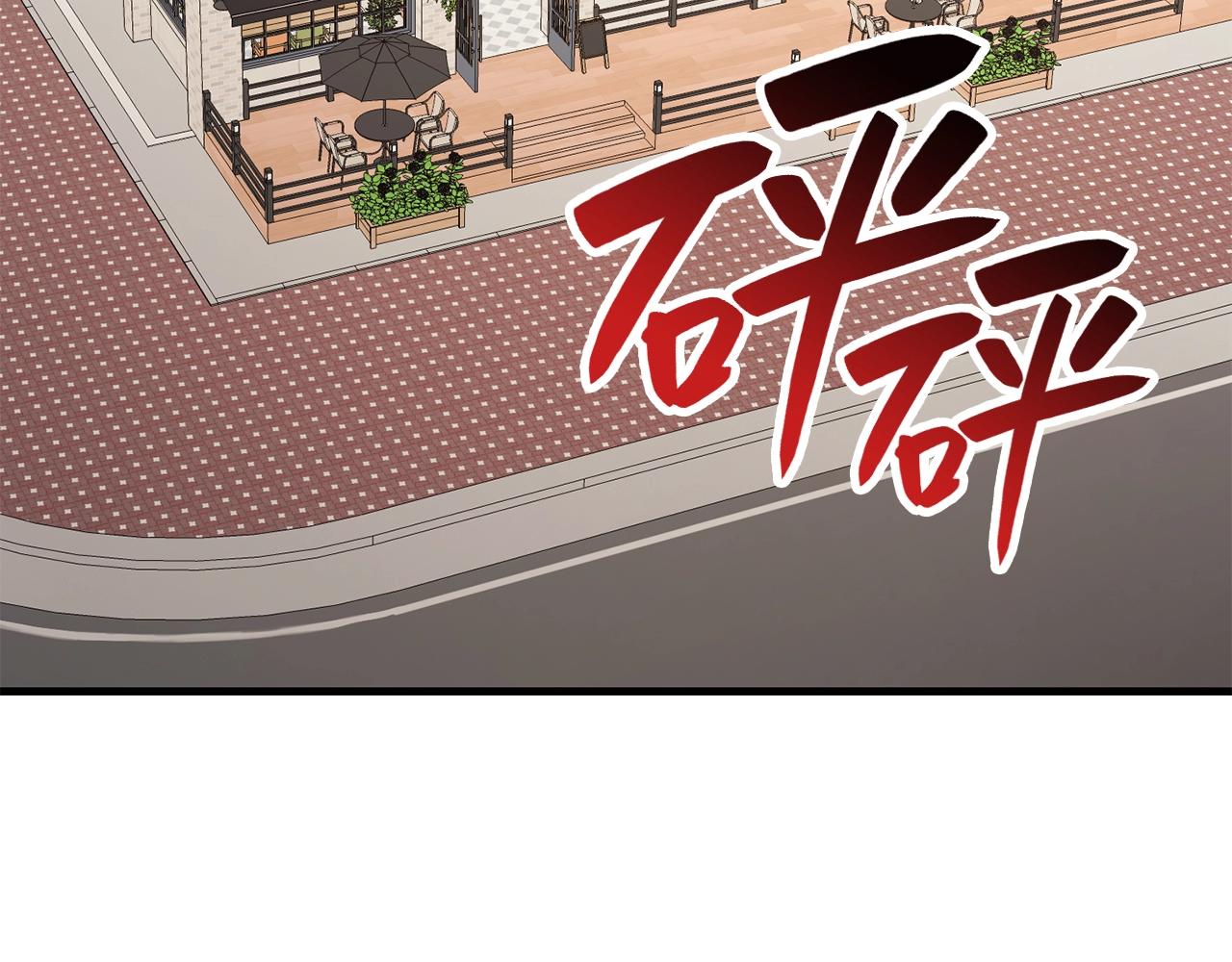 灾难级英雄归来漫画免费阅读下拉式在线看漫画,第25话 调教3图