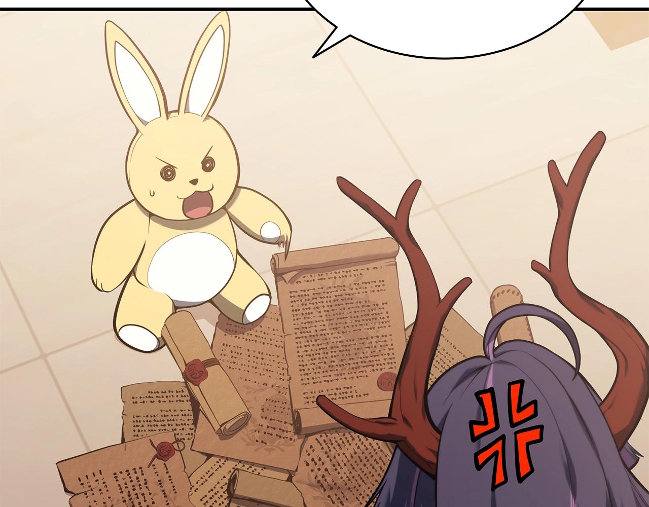 灾难级英雄归来漫画免费阅读下拉式在线看漫画,第35话 天之桥4图