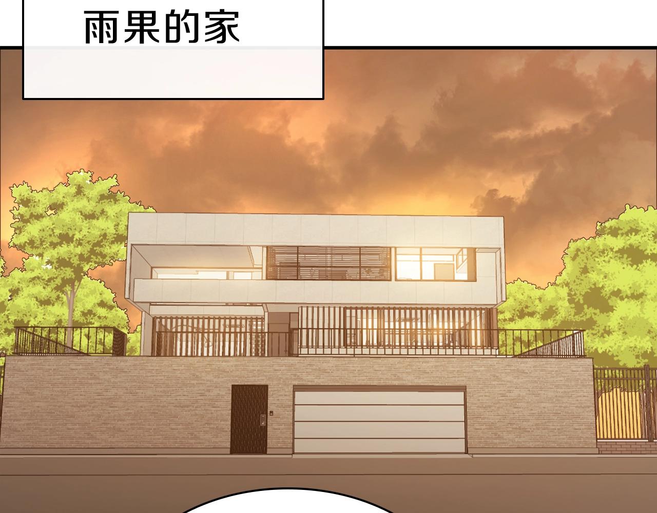 灾难级英雄归来漫画免费阅读下拉式在线看漫画,第29话 拿走你的核2图