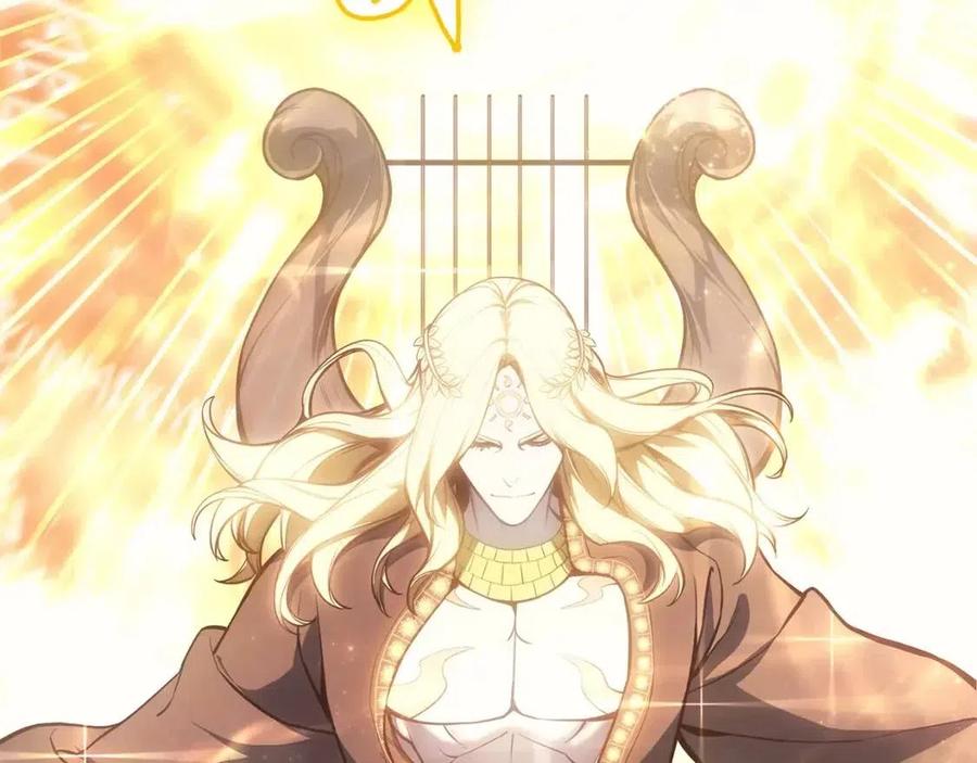 灾难级英雄归来最新一话漫画,第11话 捕获貔貅3图