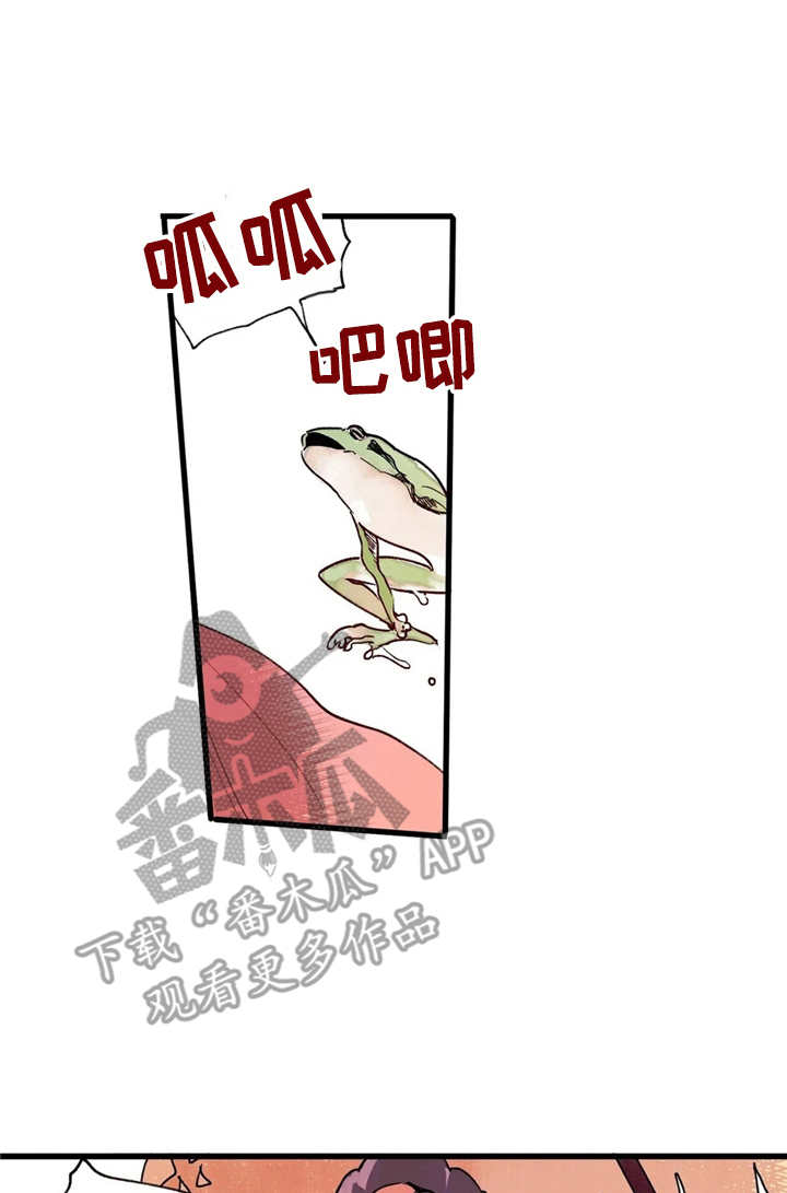 剧本杀宫廷刺杀凶手是谁漫画,第8章：美人计1图